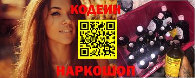 СК Кумертау