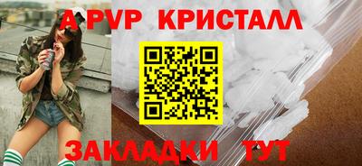 COCAINE Кулебаки