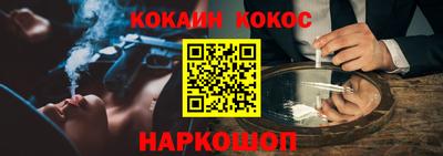 СК Кумертау