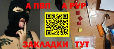 ГАЛЛЮЦИНОГЕННЫЕ ГРИБЫ Ливны