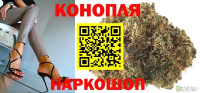мяу мяу кристалл Кунгур