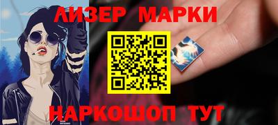 мяу мяу кристалл Кунгур