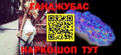 COCAINE Кулебаки