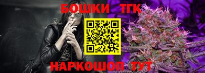 СК Кумертау