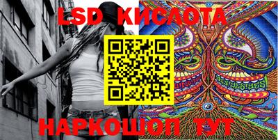 СК Кумертау