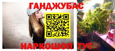 СК Кумертау