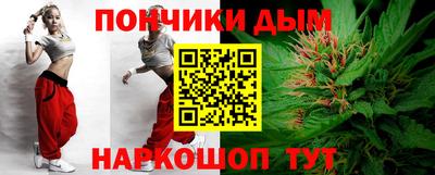 СК Кумертау