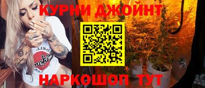 мяу мяу кристалл Кунгур