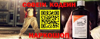 COCAINE Кулебаки