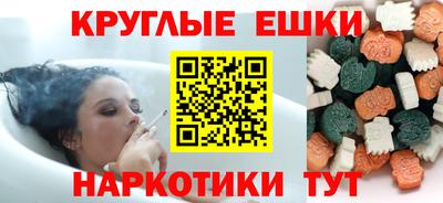 марки nbome Ликино-Дулёво