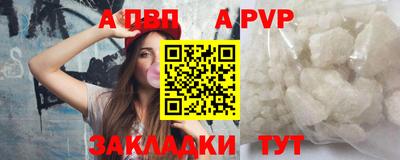 COCAINE Кулебаки