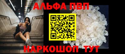 COCAINE Кулебаки