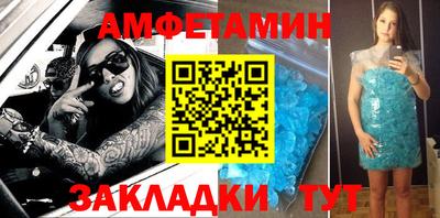 прущие крисы Лесосибирск