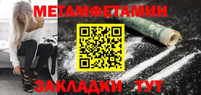 ГАЛЛЮЦИНОГЕННЫЕ ГРИБЫ Ливны