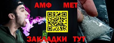 прущие крисы Лесосибирск