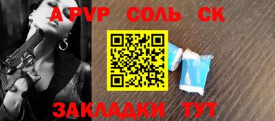ГАЛЛЮЦИНОГЕННЫЕ ГРИБЫ Ливны