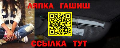 COCAINE Кулебаки