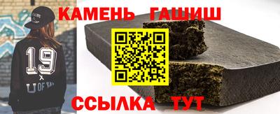 COCAINE Кулебаки
