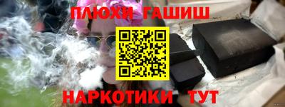 COCAINE Кулебаки